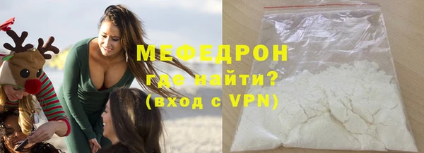 MDMA Вязники