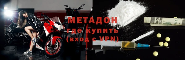 MDMA Вязники