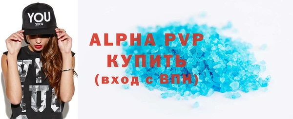 MDMA Вязники