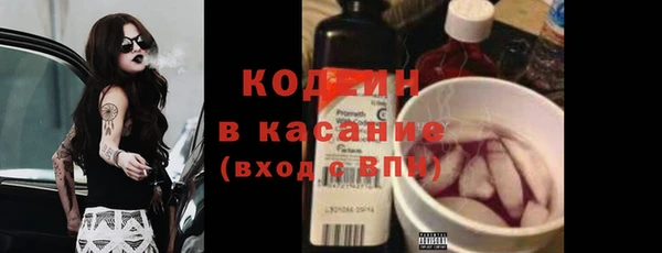 MDMA Вязники