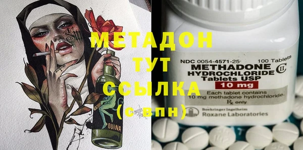 MDMA Вязники