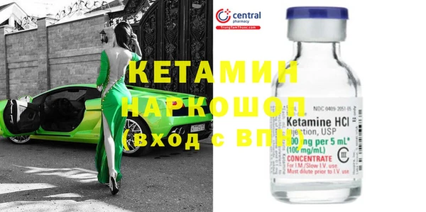 MDMA Вязники